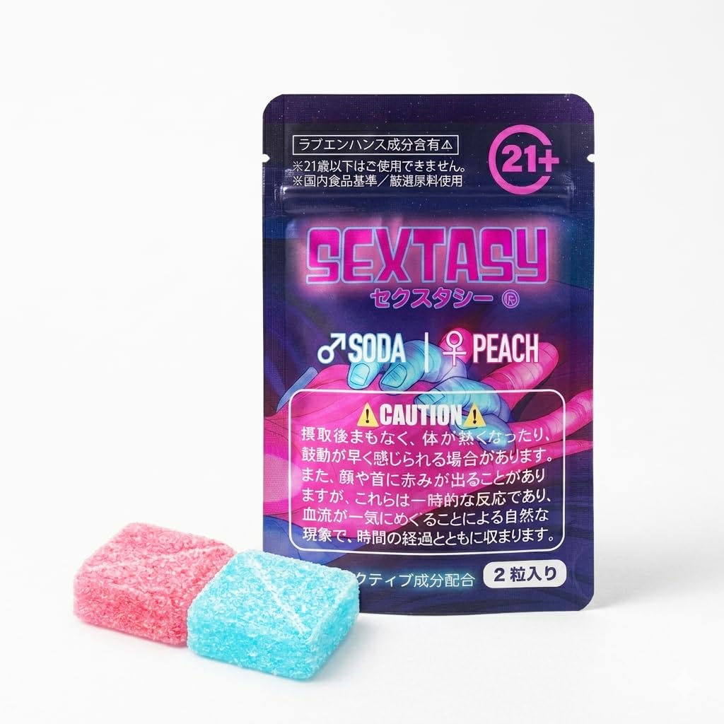 SEXTAZY Soda Peach 4粒入り Amazon.co.jp: SEXTASY Original - Sexacy Original (2 Capsules